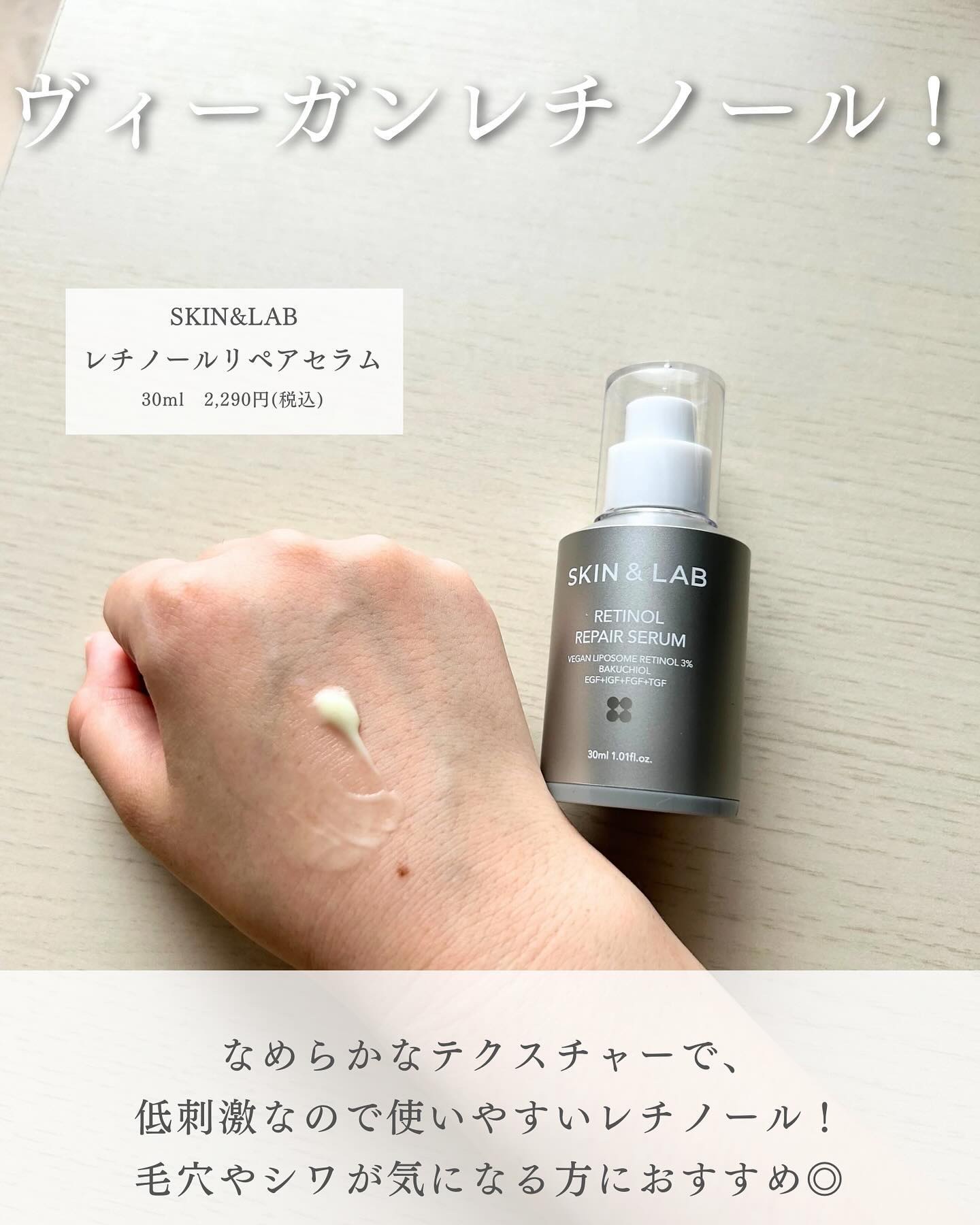 Idebenone＋Blackberry complex serum/MARY&MAY/美容液を使ったクチコミ（3枚目）