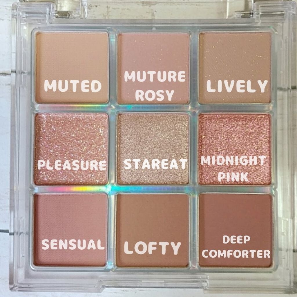 イージー ムード メーカー シャドウ パレット/KLAVUU/アイシャドウパレットを使ったクチコミ(7枚目)