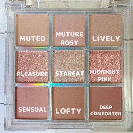 イージー ムード メーカー シャドウ パレット/KLAVUU/アイシャドウパレットを使ったクチコミ(7枚目)