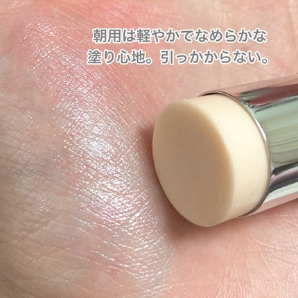 ザ セラム リンクルリペア 朝用 /アスタリフト/美容液を使ったクチコミ(2枚目)