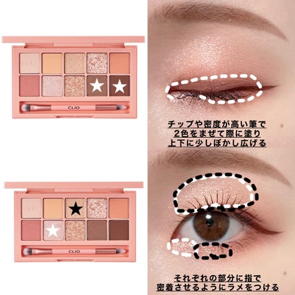 パールグロウハイライト/CEZANNE/パウダーハイライトを使ったクチコミ(4枚目)