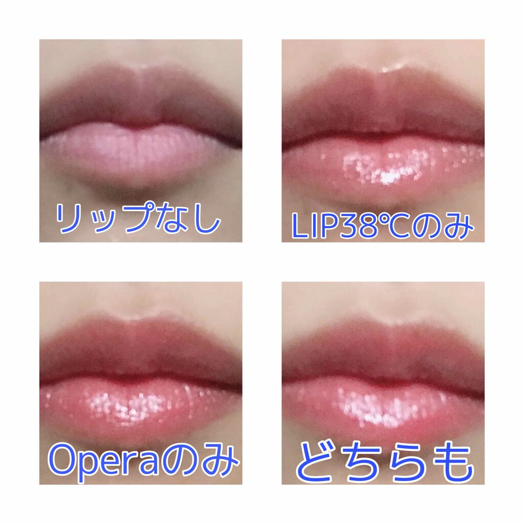オペラ リップティント N/OPERA/リップティントを使ったクチコミ（3枚目）