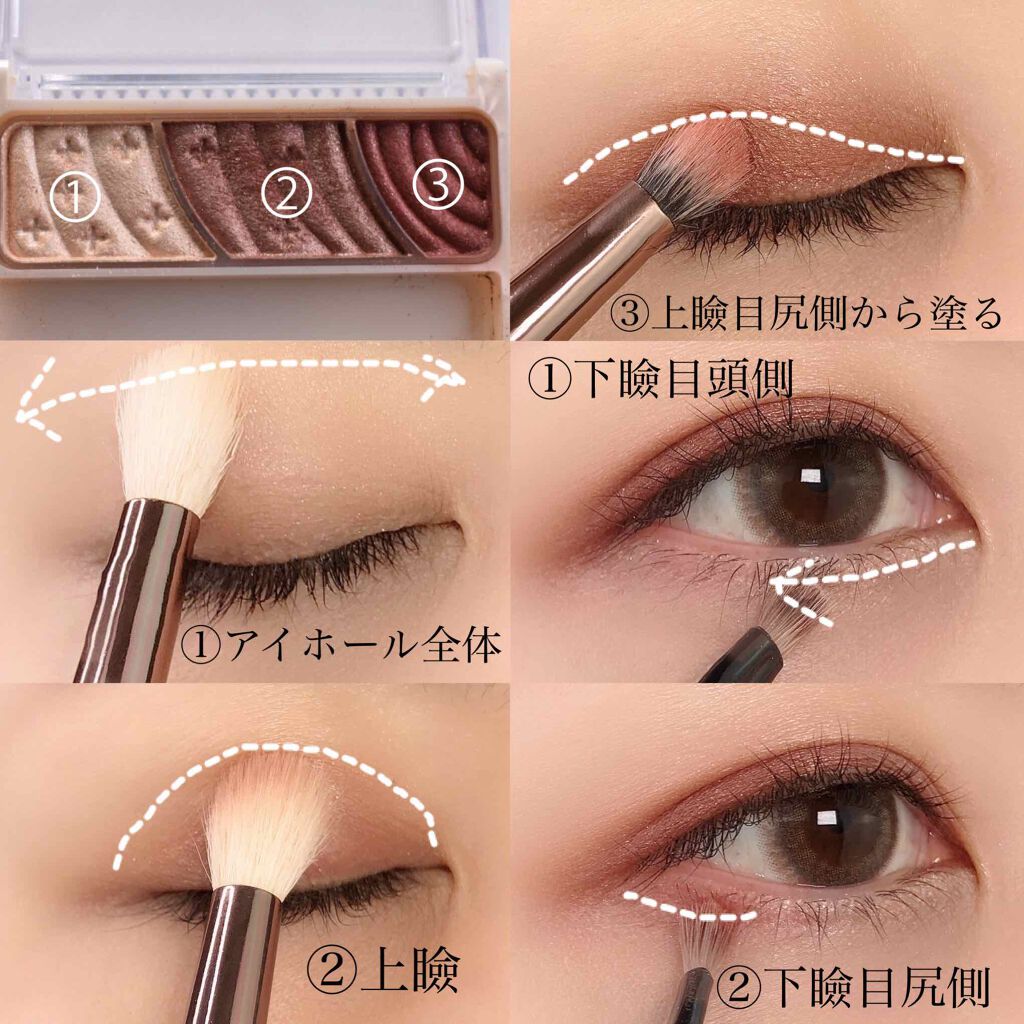 春姫 アイライナーブラシ/DAISO/メイクブラシを使ったクチコミ（2枚目）