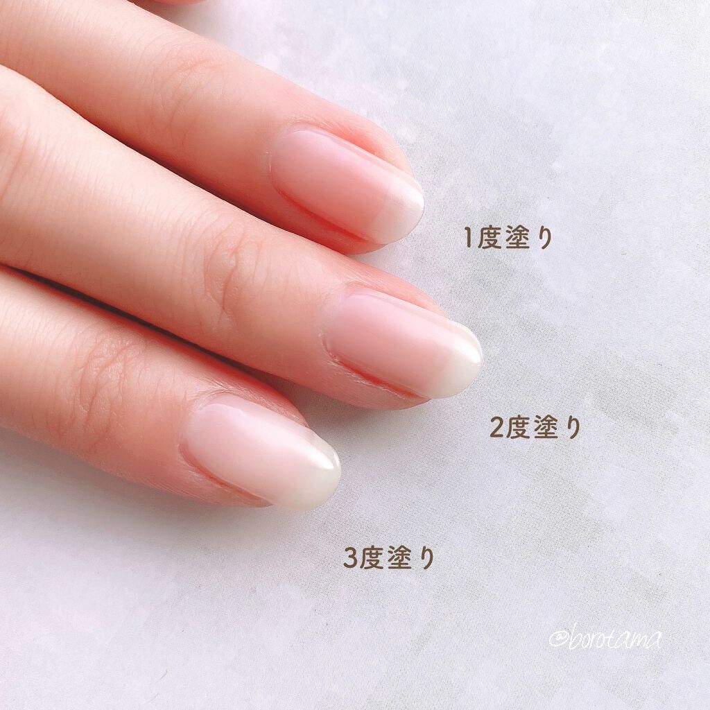 ジェルボリュームトップコート/キャンメイク/ネイルトップコートを使ったクチコミ(4枚目)