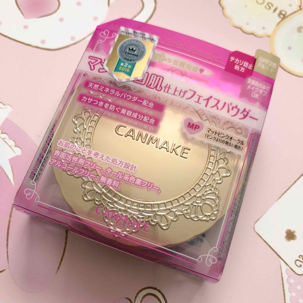 【旧品】マシュマロフィニッシュパウダー/キャンメイク/プレストパウダーを使ったクチコミ(1枚目)