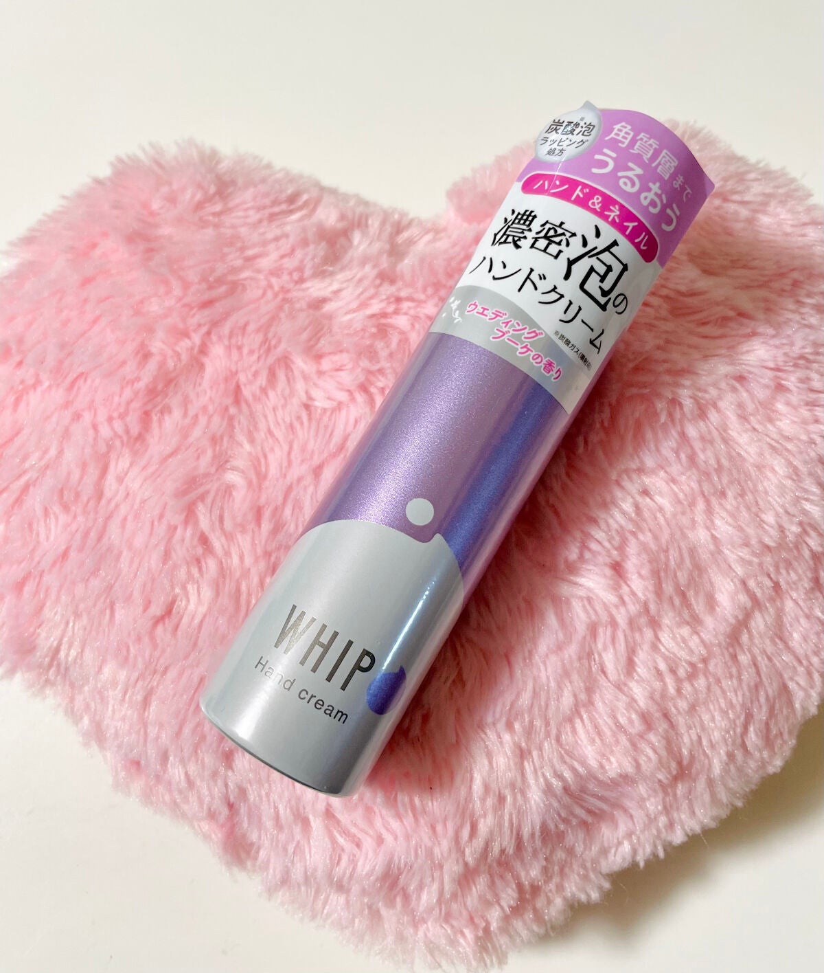 ホイップラップハンドクリーム/ビューティーワールド/ハンドクリームを使ったクチコミ(1枚目)