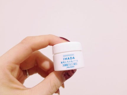 スキンケアセット(とてもしっとり)/IHADA/トライアルキットを使ったクチコミ(1枚目)