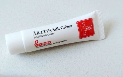 エミ✿投稿ある方フォロバ100 on LIPS 「エルツティンシルククリーム✨使ってみました😊効果の程は使いたて..」(1枚目)