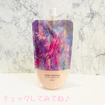 ピンクティーツリーライスシカウォッシュオフパック/APLIN/洗い流すパック・マスクを使ったクチコミ(4枚目)