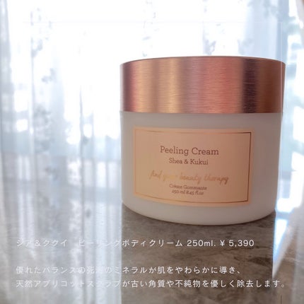 Non/フォロバ100 on LIPS 「@lalinejapanさんのルミネ池袋店で爆買いしちゃいまし..」(4枚目)