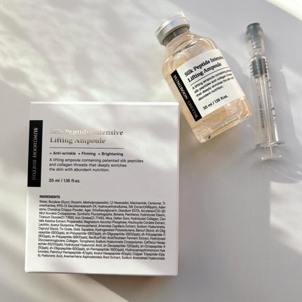 シルクペプチドインテンシブリフティングアンプル/SUNGBOON EDITOR(成分エディター)/美容液を使ったクチコミ(1枚目)