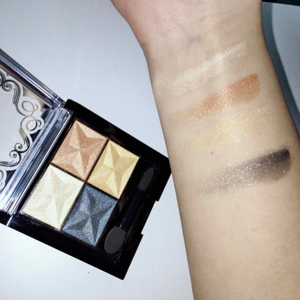 カラフルアイシャドウ/DAISO/アイシャドウパレットを使ったクチコミ(4枚目)