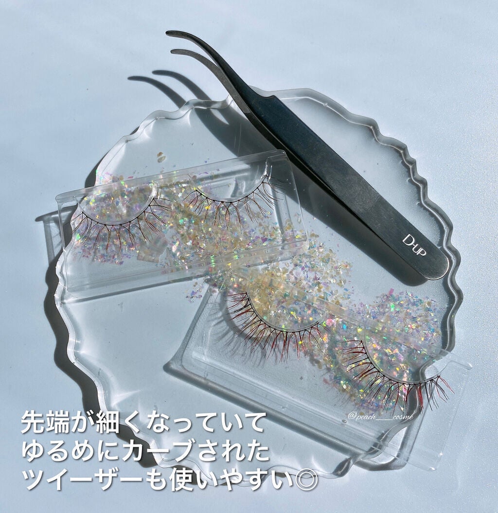 ããŒãã§ã¯ããã€ãŒã¶ãŒ/D-UP/ãã®ä»åç²§å°ç©ã䜿ã£ãã¯ãã³ãïŒ7æç®ïŒ