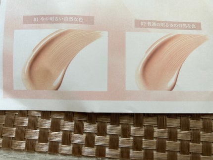 ブライト BBエッセンス/雪肌精/BBクリームを使ったクチコミ(6枚目)