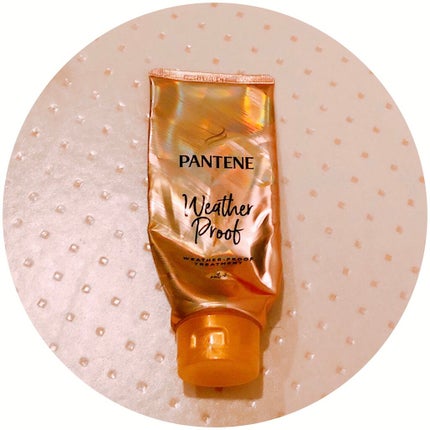 ウェザープルーフ トリートメント/パンテーン/洗い流すヘアトリートメントを使ったクチコミ(1枚目)