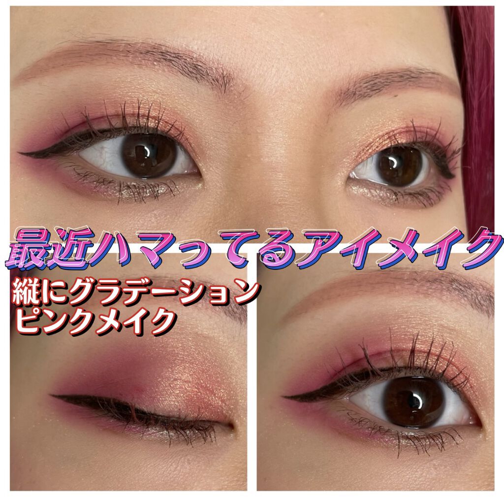 エクストラ ディメンション スキンフィニッシュ ホット ダム オワゼル ダビニョン/M・A・C/プレストパウダーを使ったクチコミ（1枚目）