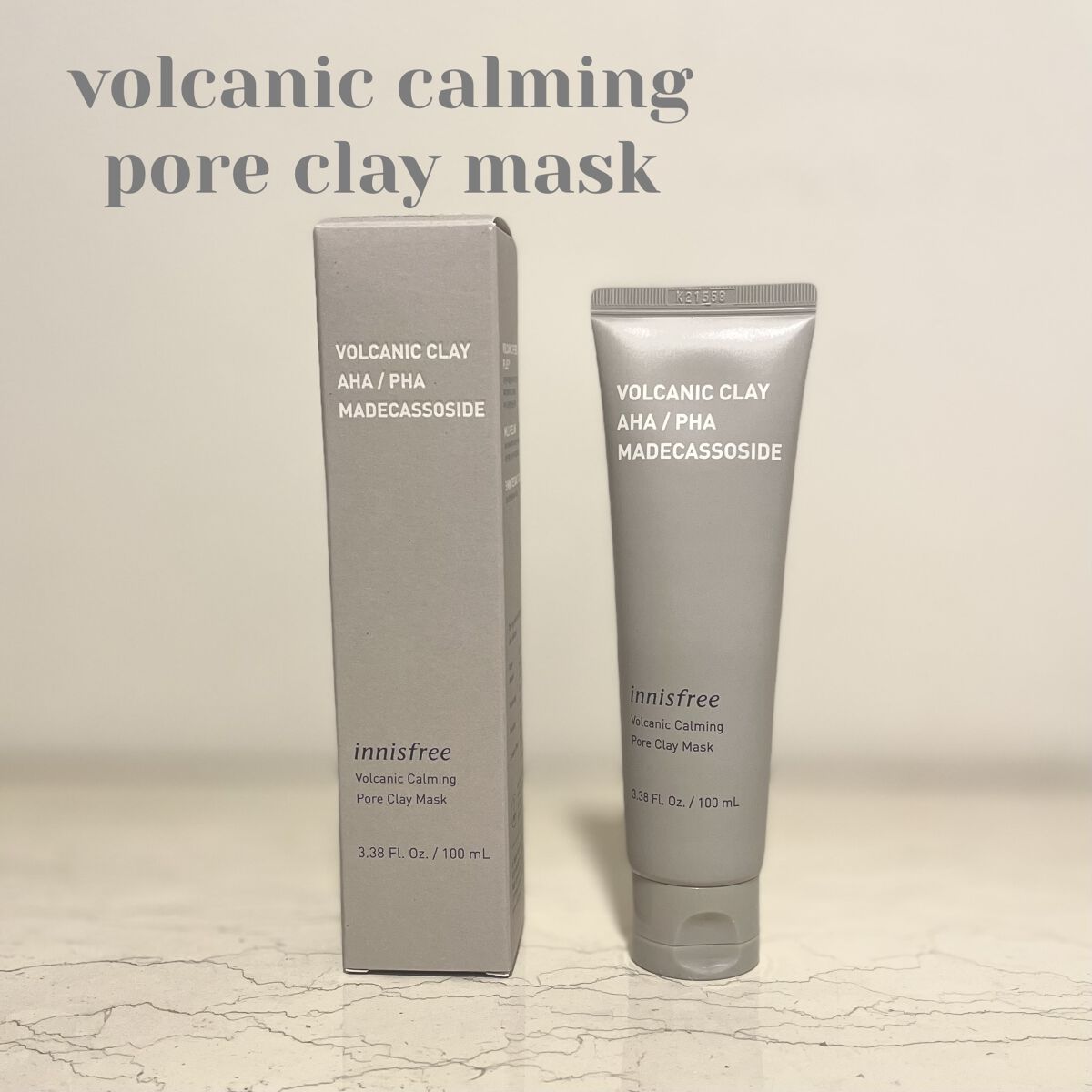 ヴォルカニック カーミング ポア クレイマスク/innisfree/洗い流すパック・マスクを使ったクチコミ（1枚目）