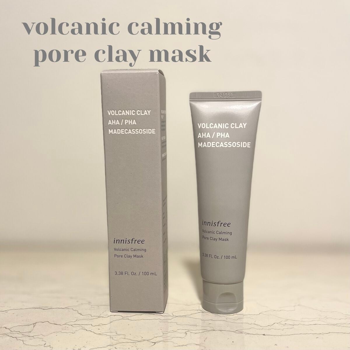 ヴォルカニック カーミング ポア クレイマスク/innisfree/洗い流すパック・マスクを使ったクチコミ(1枚目)