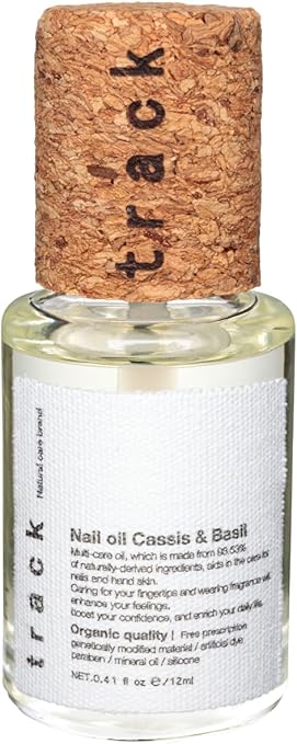 ネイルオイル カシス&バジル track