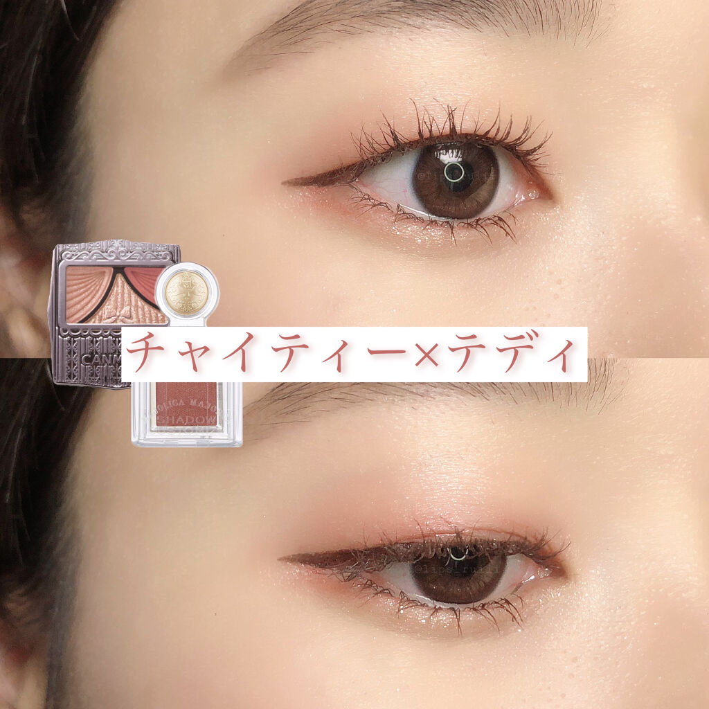 #一重メイク #イエベ秋 
#CANMAKE #MAJOLICAMAJORCA

*～*～*～*～*～*～*～*～*～*～*～*～*～*～*～*～*

✧使用アイテム✧

CANMAKE / ジューシーピュアアイズ12

MAJOLICAM