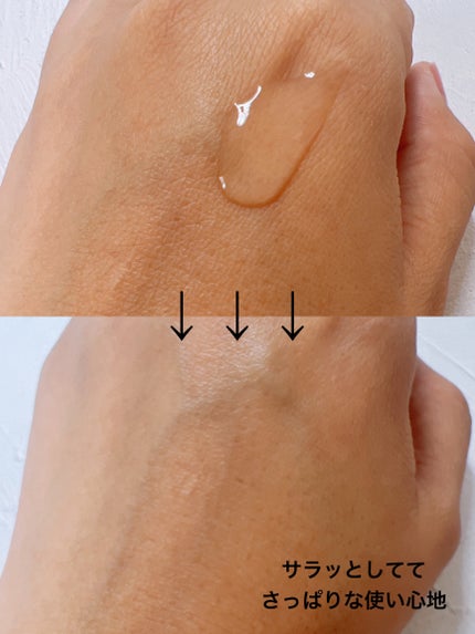 ピンクティーツリートナー/APLIN/化粧水を使ったクチコミ(2枚目)