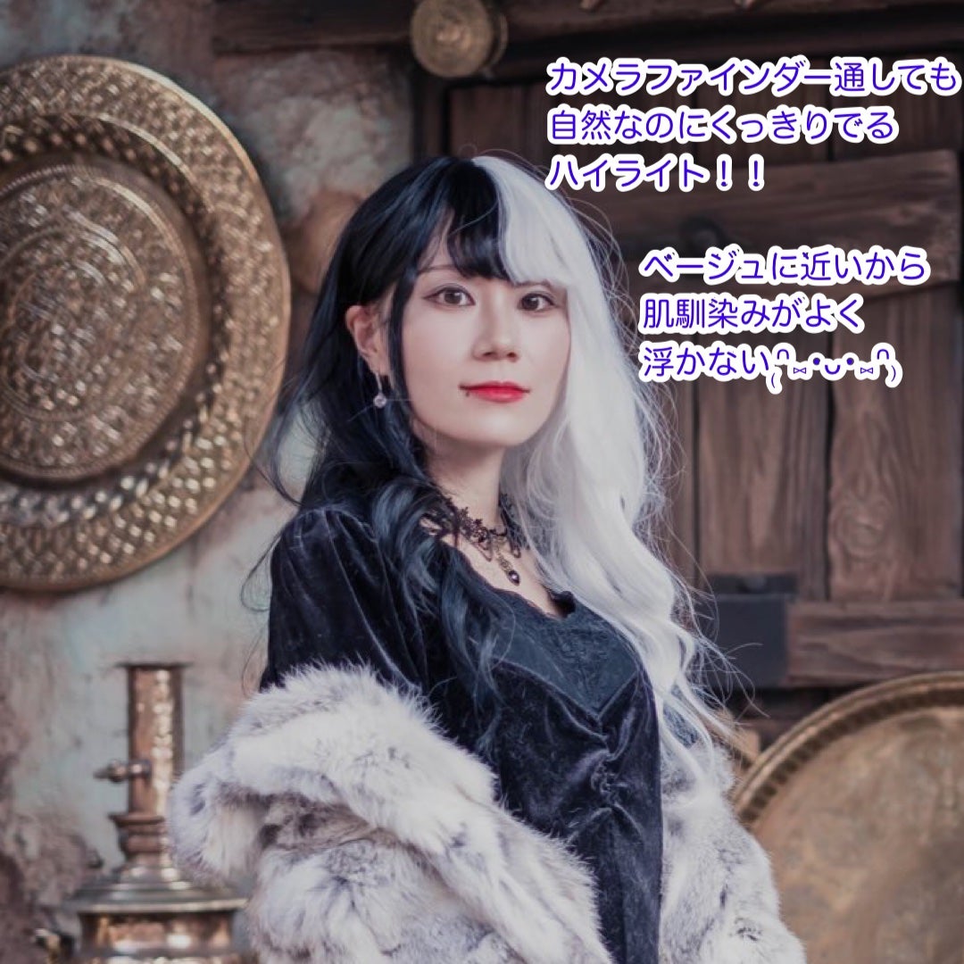 むにゅっとハイライター/キャンメイク/クリームハイライトを使ったクチコミ(3枚目)