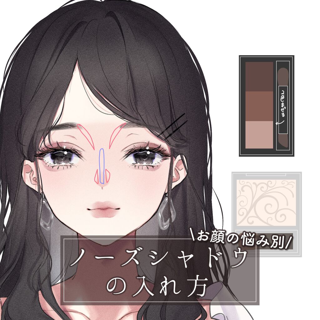 ケイト デザイニングアイブロウ3D/KATE/パウダーアイブロウを使ったクチコミ（1枚目）