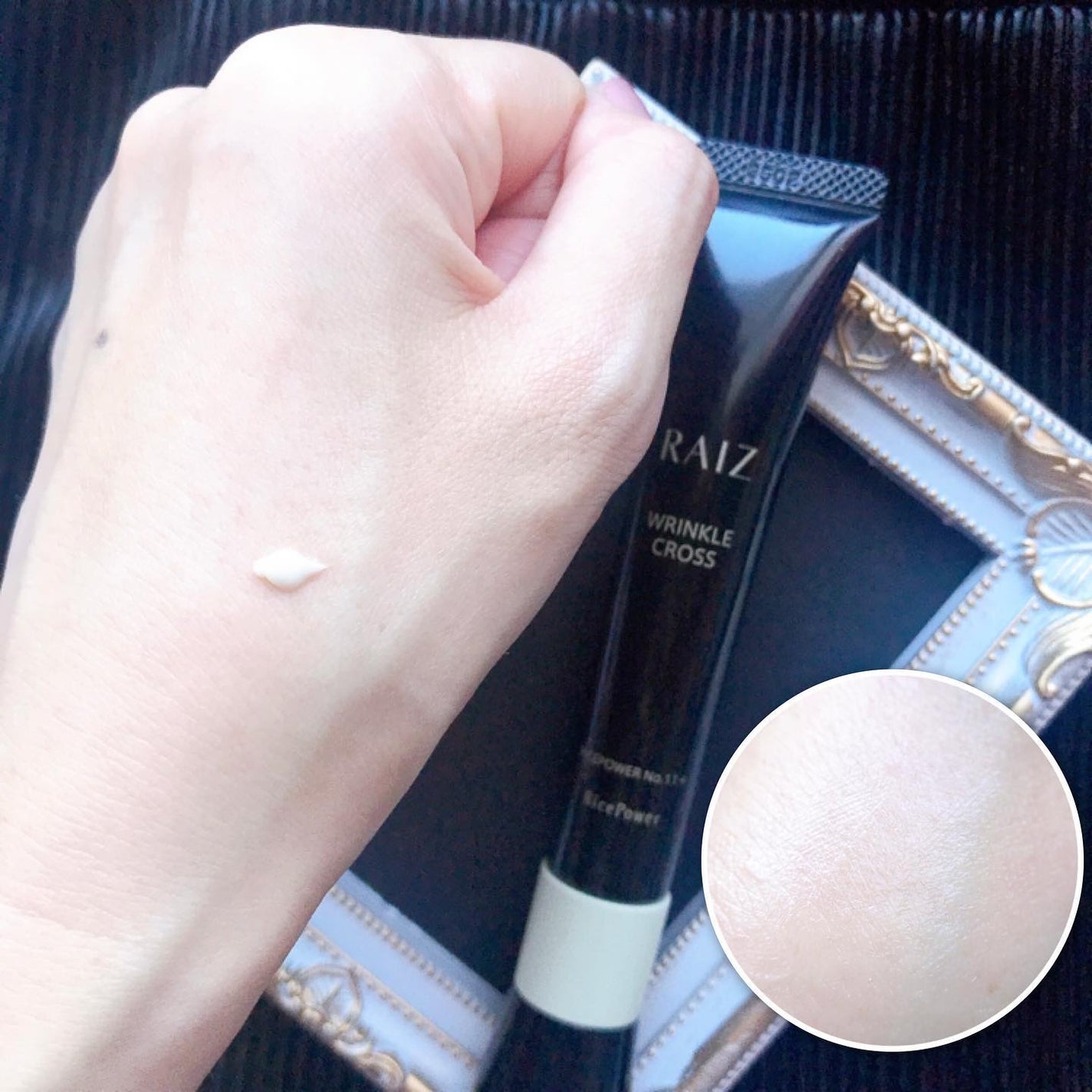 リンクルクロス/RAIZ/美容液を使ったクチコミ(2枚目)