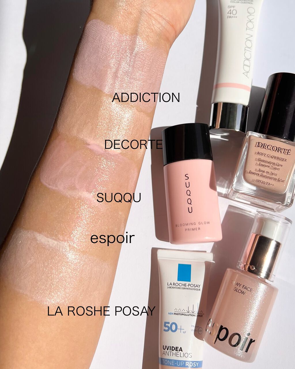 ブルーミング グロウ プライマー/SUQQU/化粧下地を使ったクチコミ（2枚目）