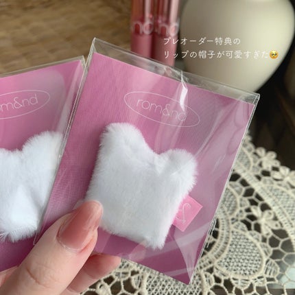 グラスティングカラーグロス/rom&nd/リップグロスを使ったクチコミ(8枚目)