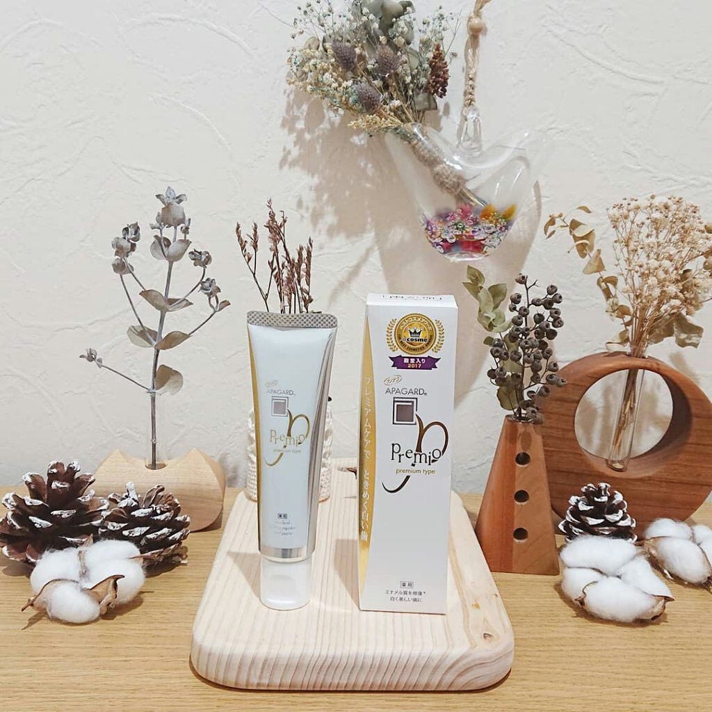 アパガードプレミオ/アパガード/歯磨き粉を使ったクチコミ(1枚目)