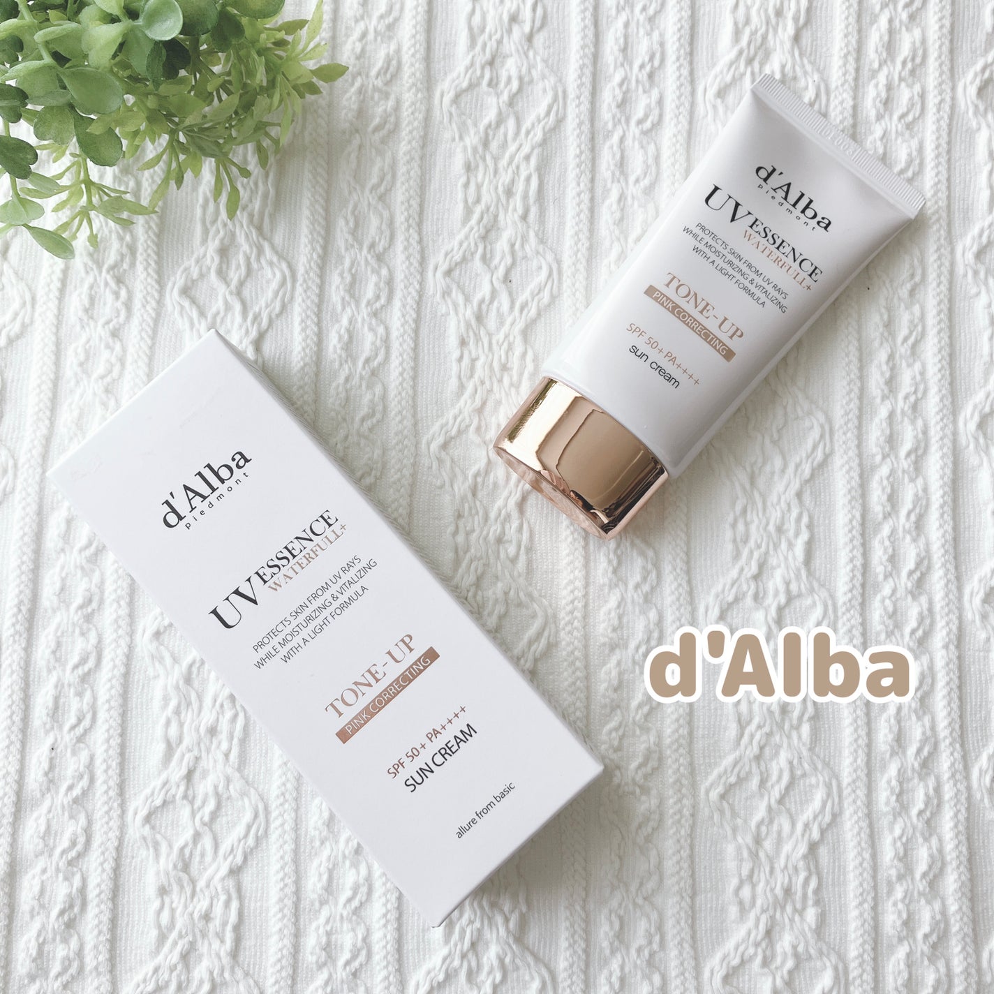 ウォータフルトーンアップサンクリーム/ダルバ/日焼け止めクリームを使ったクチコミ(1枚目)