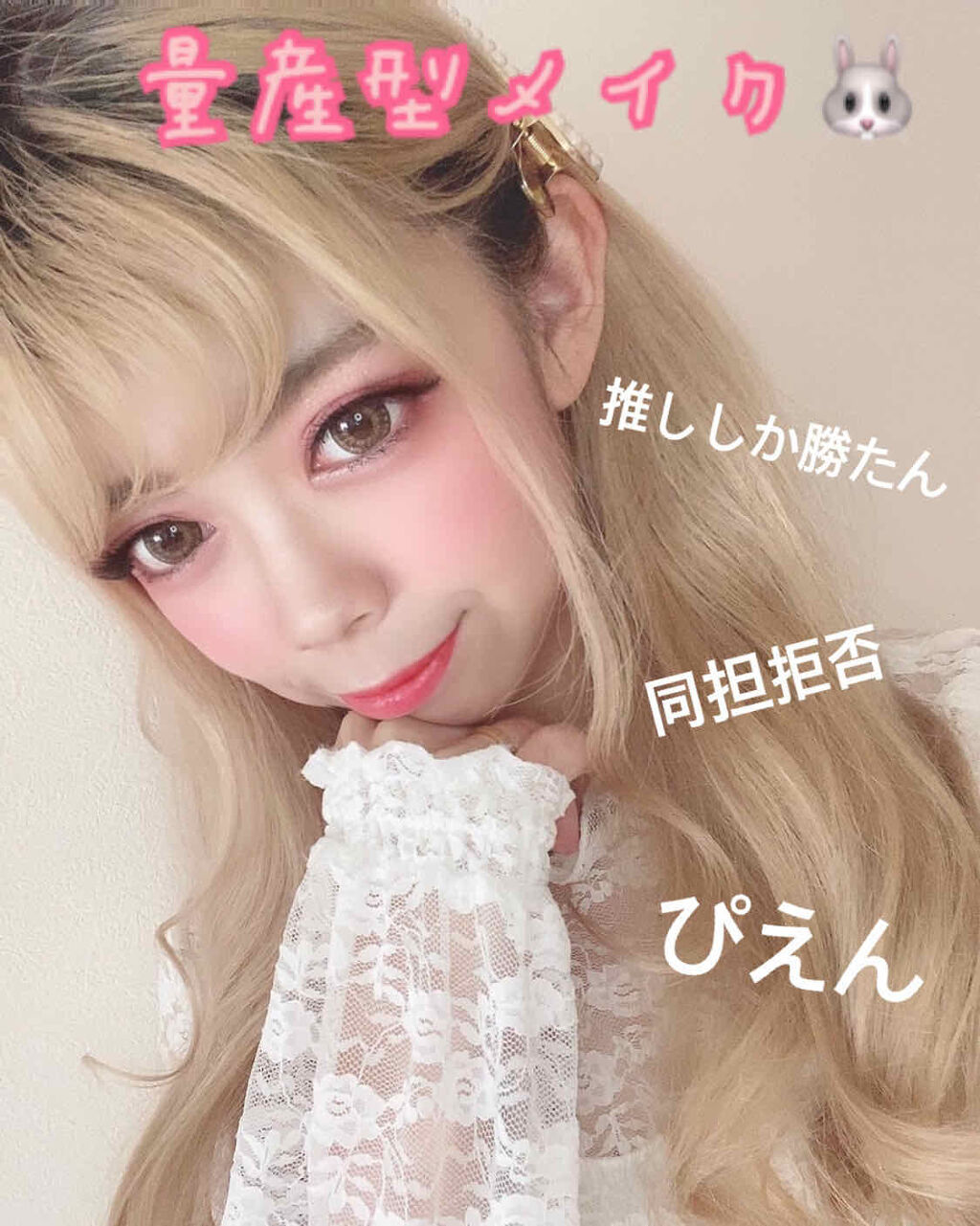 パールグロウハイライト/CEZANNE/パウダーハイライトを使ったクチコミ（1枚目）