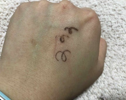 スーパーフィットジェルライナー/D-UP/ジェルアイライナーを使ったクチコミ(4枚目)