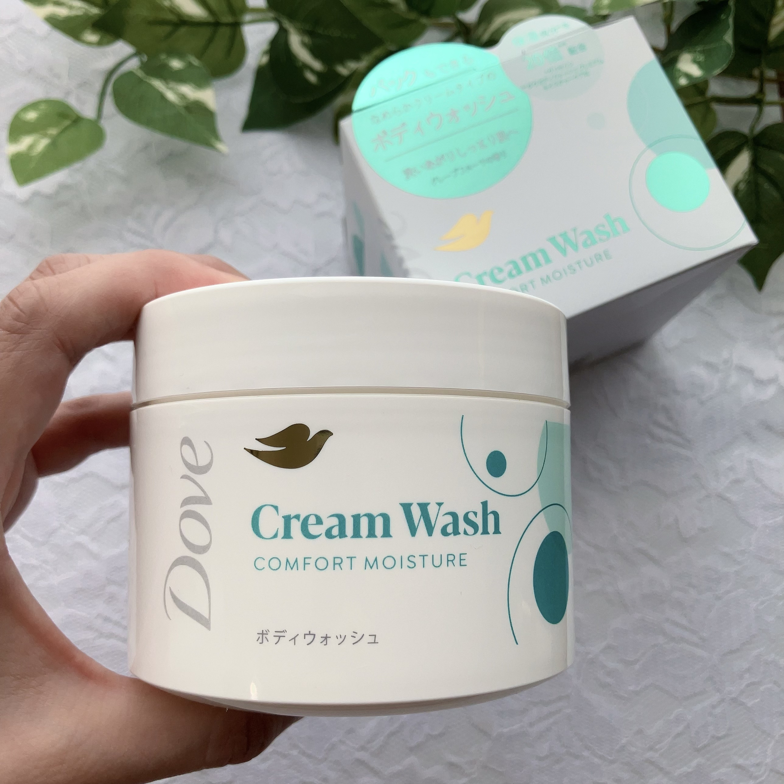 ダヴ クリームボディウォッシュ コンフォートモイスチャー/ダヴ/ボディソープを使ったクチコミ（2枚目）