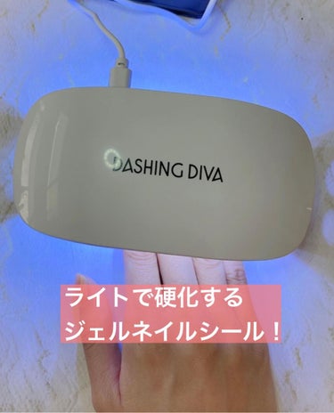 GLAZE グレーズ 半硬化タイプジェルネイルシール/DASHINGDIVA MAGICPRESS/ネイルシールを使ったクチコミ（2枚目）