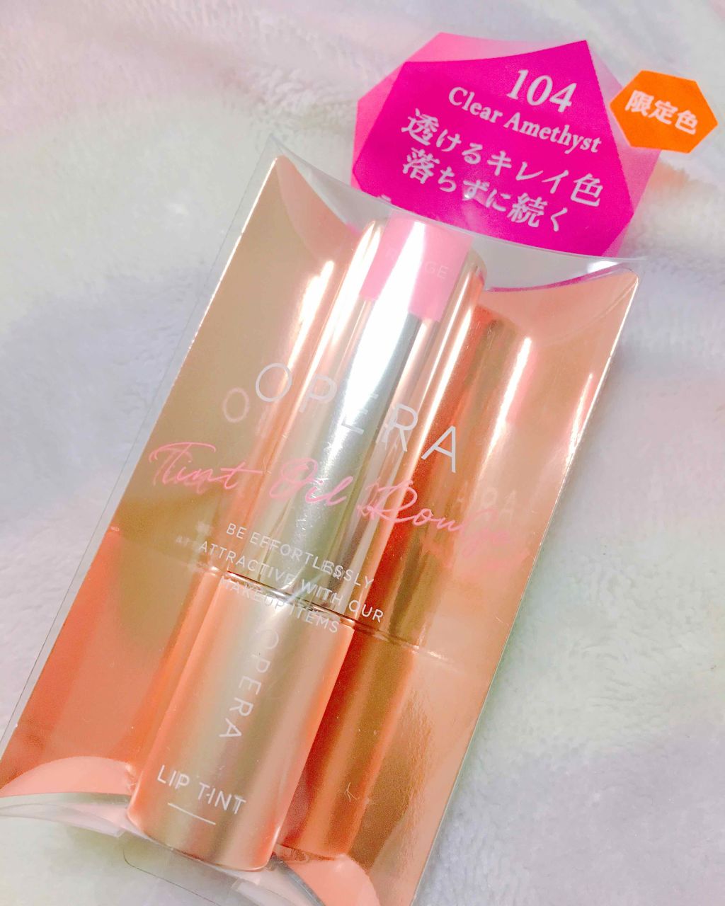 オペラ リップティント N/OPERA/リップティントを使ったクチコミ（1枚目）