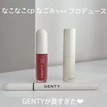 シークレット アイライナー/GENTY/リキッドアイライナーを使ったクチコミ（1枚目）