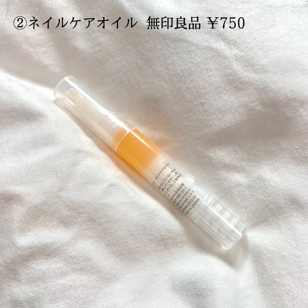 エテュセ クイックケアコート/ettusais/ネイルオイル・トリートメントを使ったクチコミ(3枚目)