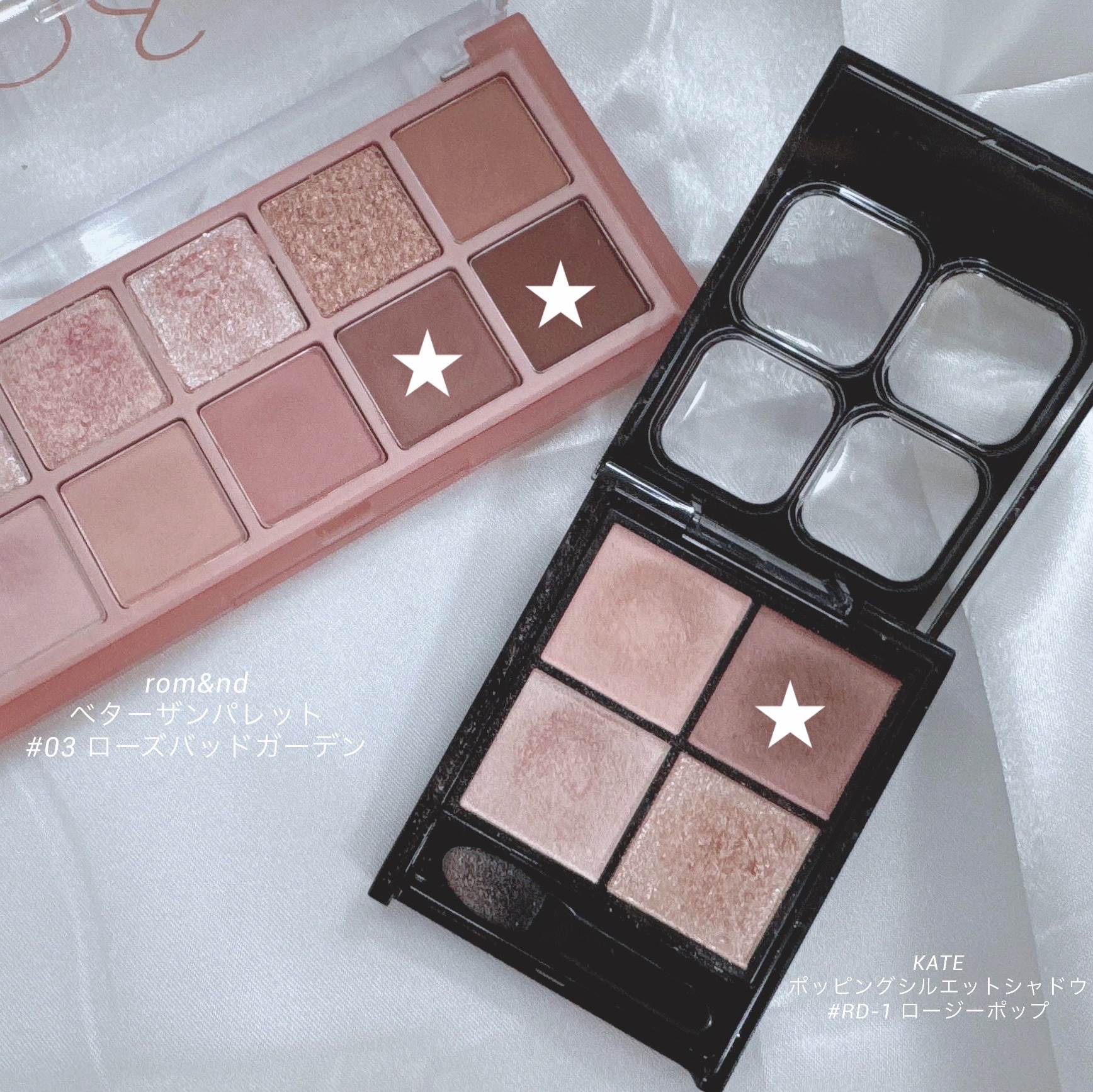 ベターザンパレット/rom&nd/アイシャドウパレットを使ったクチコミ（2枚目）