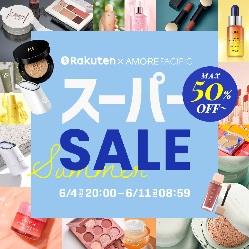 マグネタイト15/Makeon/美顔器・マッサージを使ったクチコミ（1枚目）