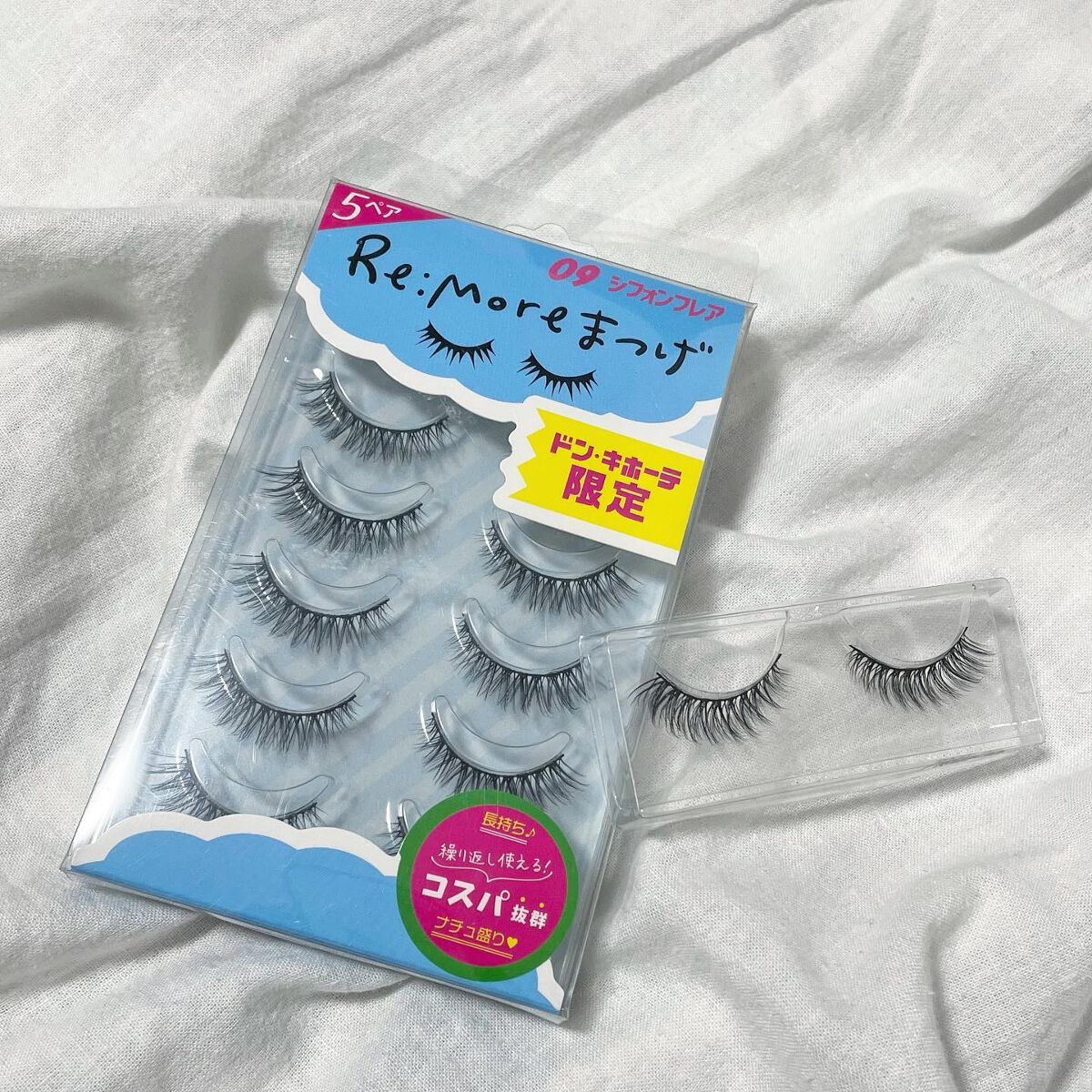 Re:Moreまつげ リモアまつげ/ビー・エヌ/つけまつげを使ったクチコミ(1枚目)