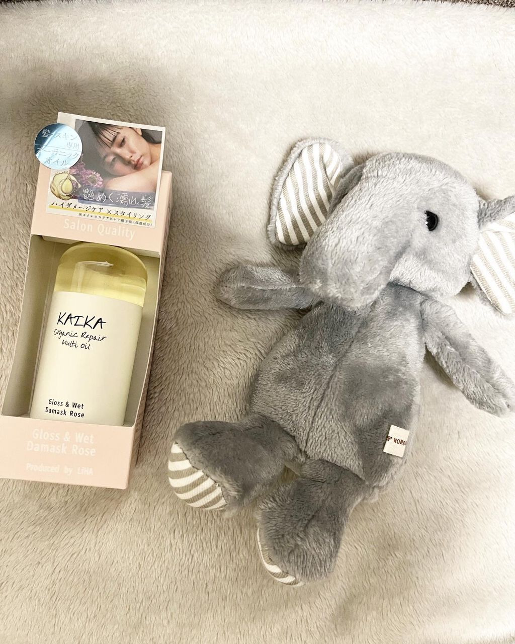 なっぽ on LIPS 「カイカオーガニックマルチオイルお試しさせていただきました❤️こ..」(1枚目)