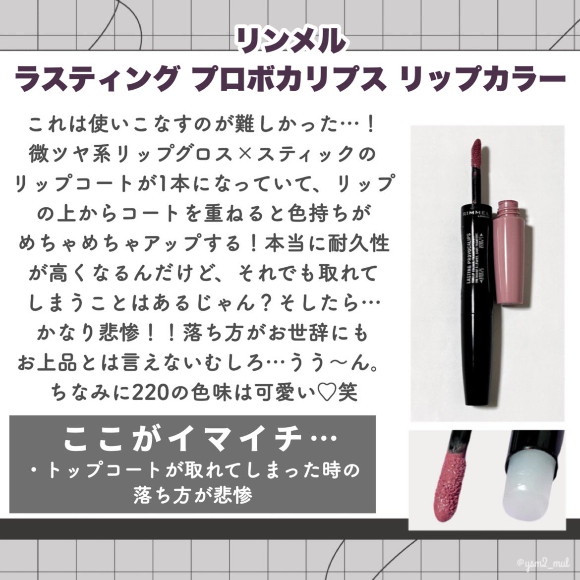 トリデン ダイブインマスクパック/Torriden/シートマスク・パックを使ったクチコミ(7枚目)