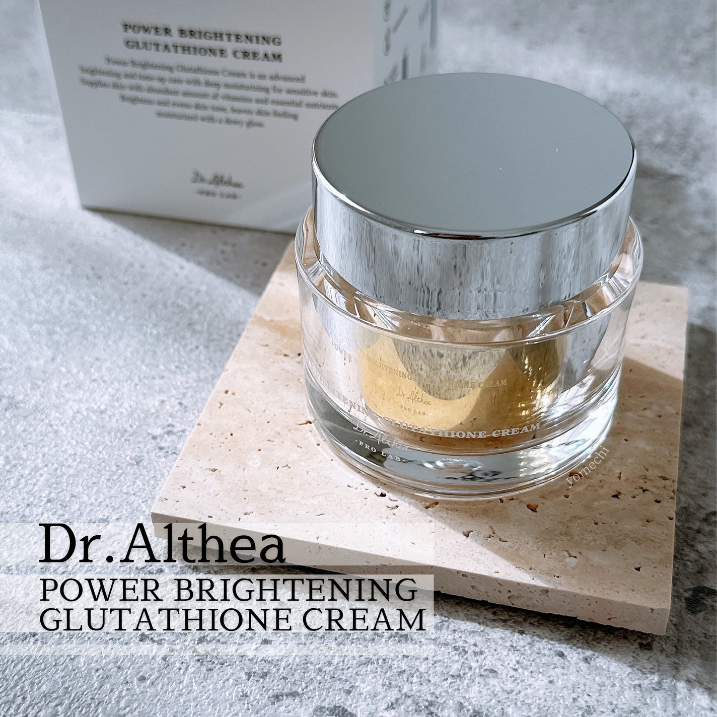 パワーブライトニング グルタチオンクリーム/Dr.Althea/フェイスクリームを使ったクチコミ(1枚目)