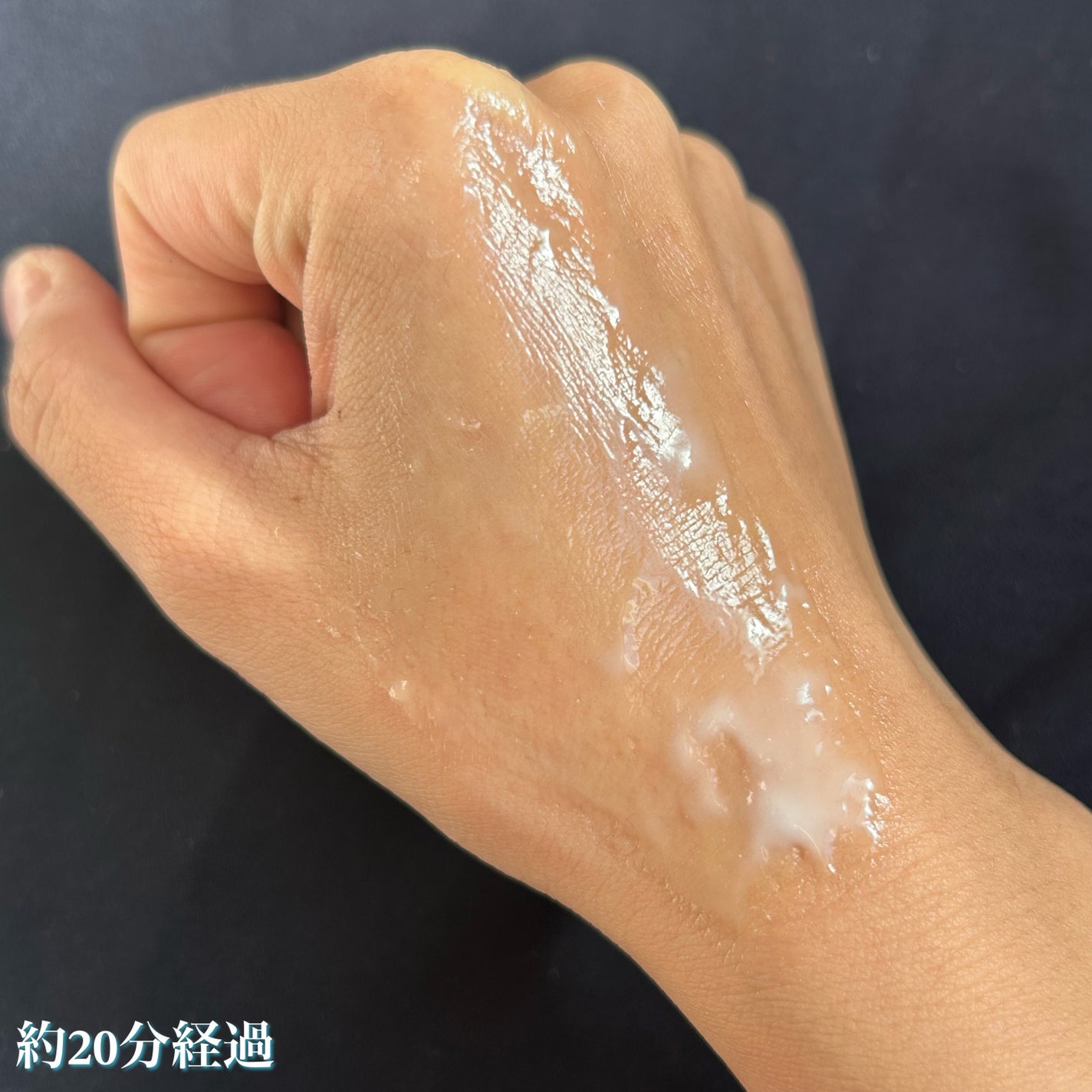 ピートピーディーアールエヌ ラッピングショット フィールオフマスク/One-day's you/シートマスク・パックを使ったクチコミ(6枚目)