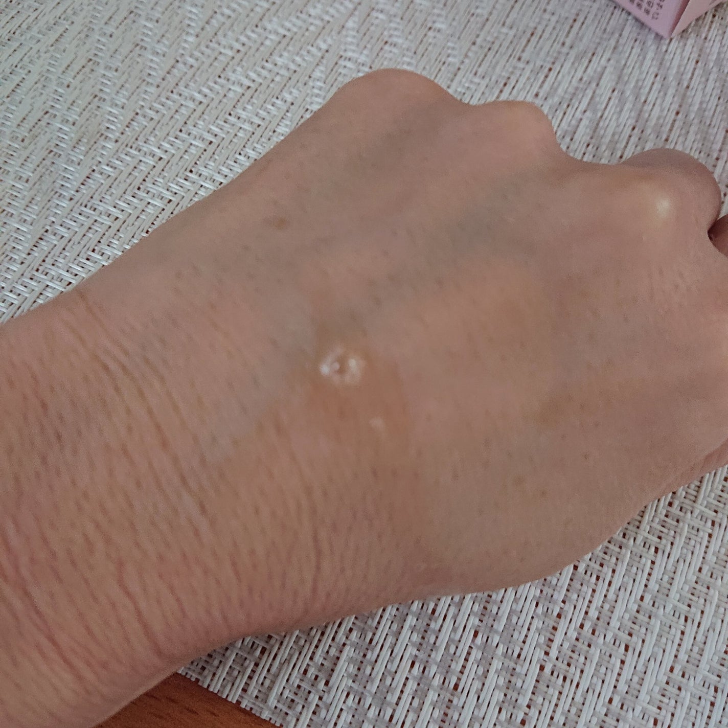 リフトアップセラム/HABA/美容液を使ったクチコミ(2枚目)