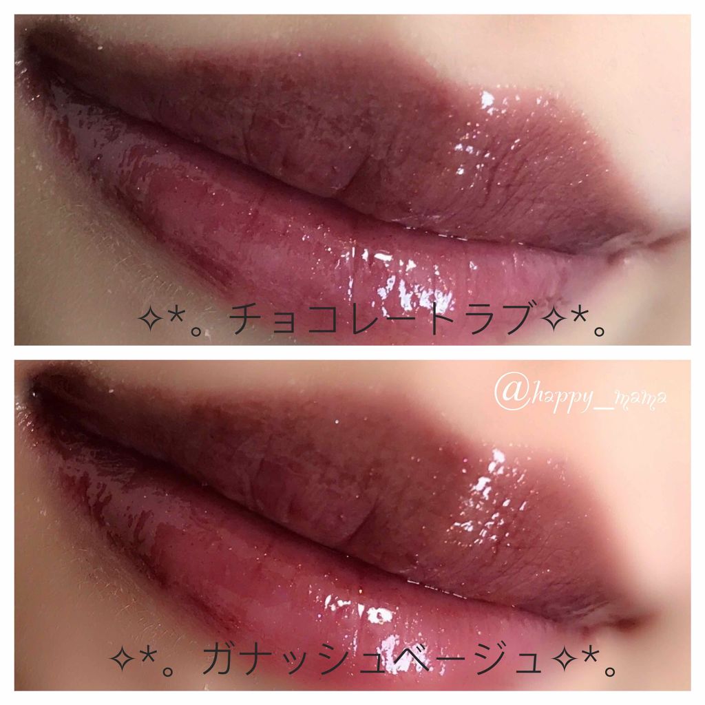 ウォーター シャイニー ボリューミー パール/MAYBELLINE NEW YORK/口紅を使ったクチコミ（2枚目）