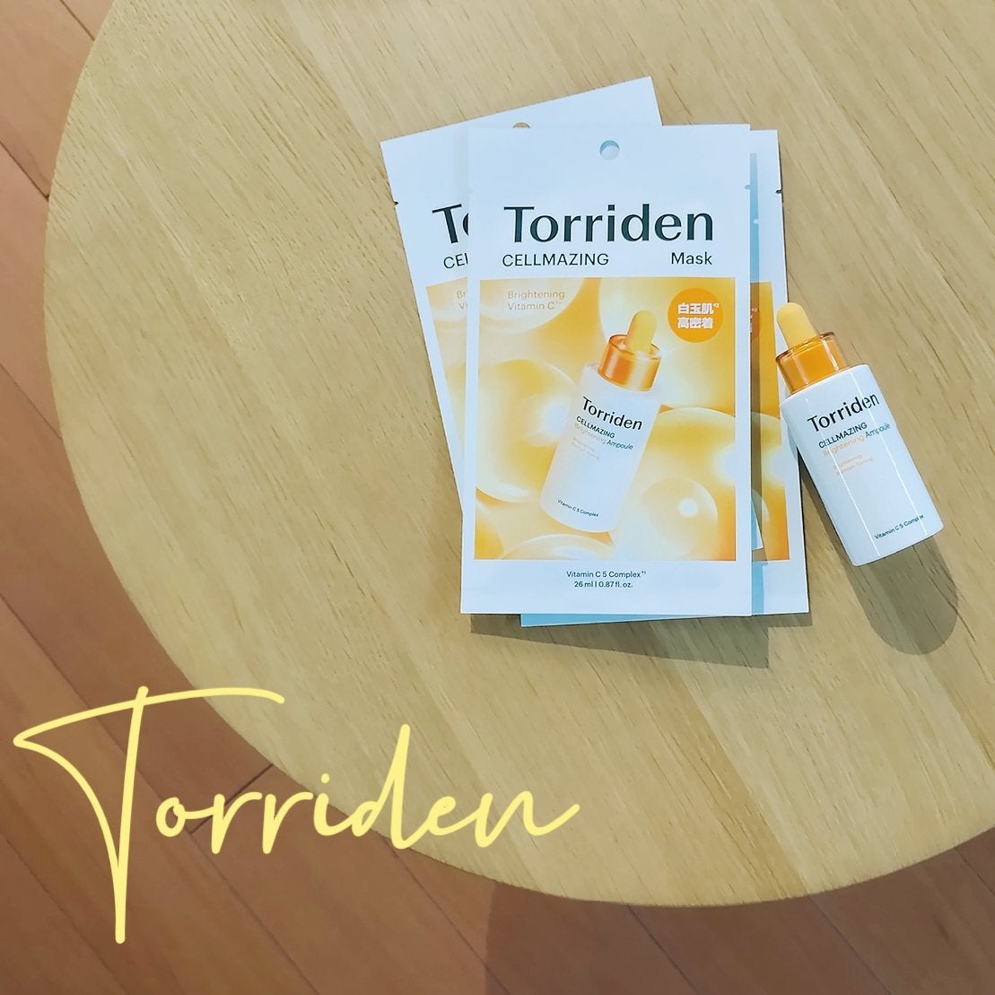 ã»ã«ã¡ã€ãžã³ã° ãã¿C ãã©ã€ããã³ã°ãã¹ã¯/Torriden/ã·ãŒããã¹ã¯ã»ããã¯ã䜿ã£ãã¯ãã³ãïŒ2æç®ïŒ