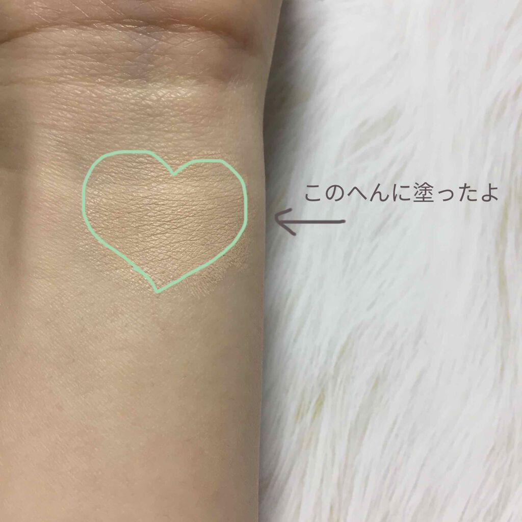 フィットミー リキッドファンデーション R 103/MAYBELLINE NEW YORK/リキッドファンデーションを使ったクチコミ（2枚目）